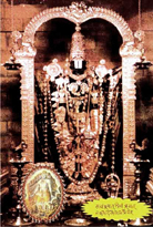 Matrimonial Wishes from Shri Tirupati Balaji